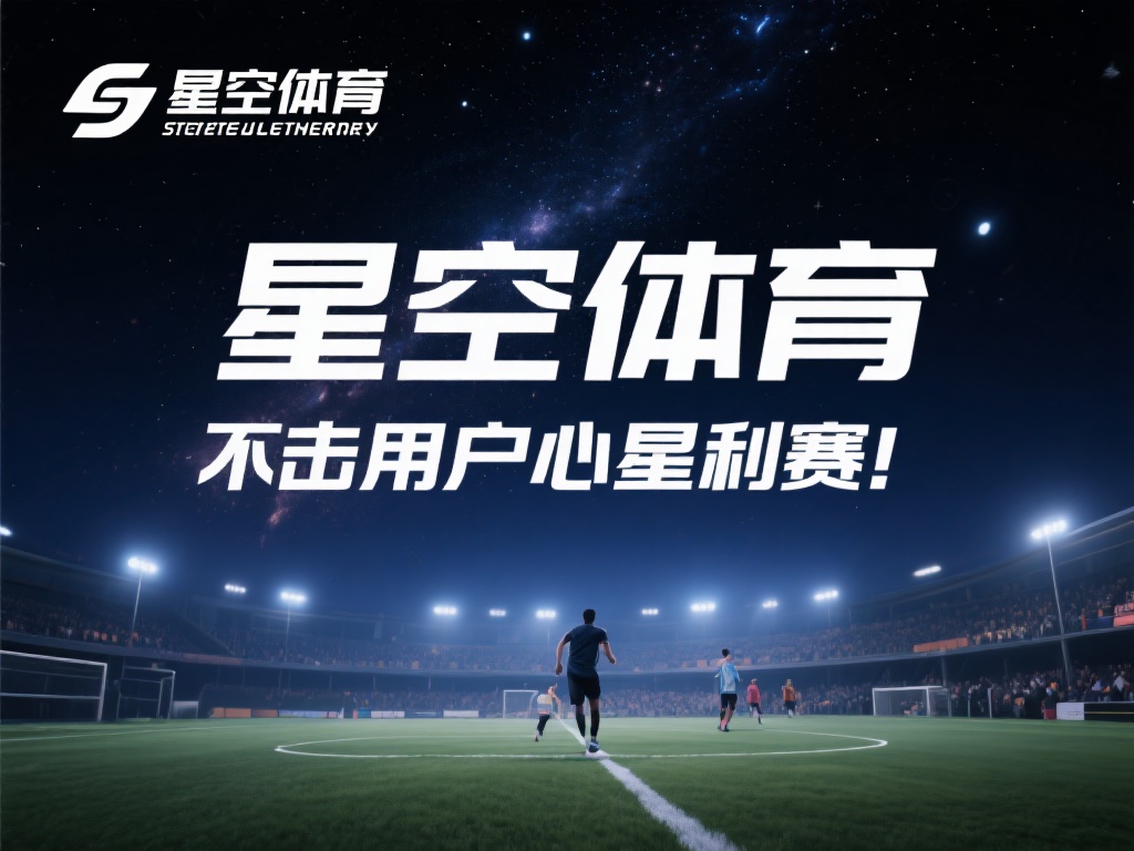 标语作为品牌传播的重要工具，承载着企业的核心价值观